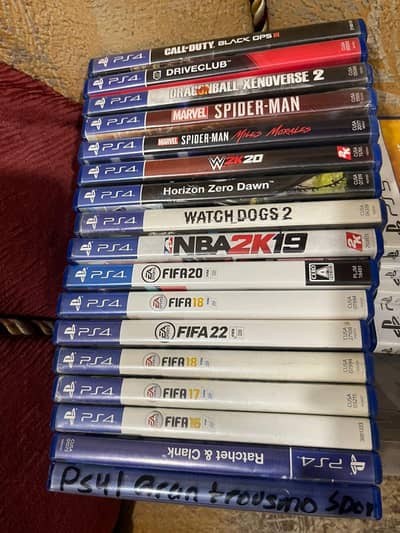 ps4 ps5