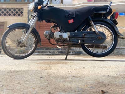 super power 70 cc in good price