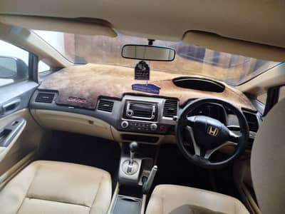Honda Reborn 2012 model (lush condition)