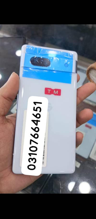 Best mobile