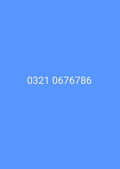 number for sale
