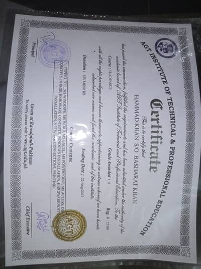 In need job in It and graphic designing jobs in rawalpindi.