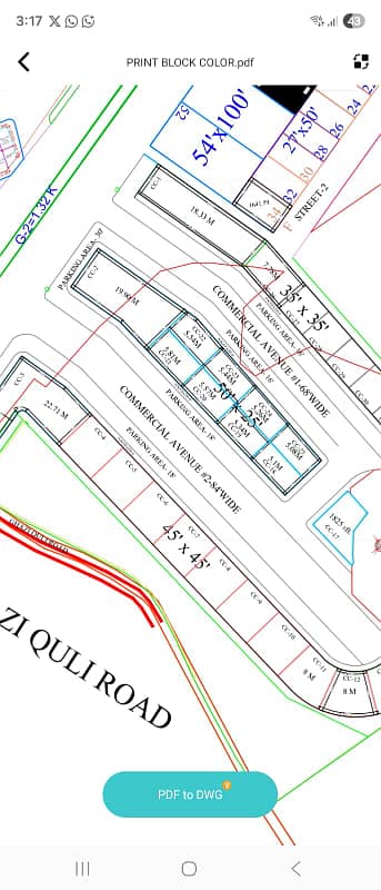 5.1 Marla Corner Commercial Plot, Block-C, New City Phase-2