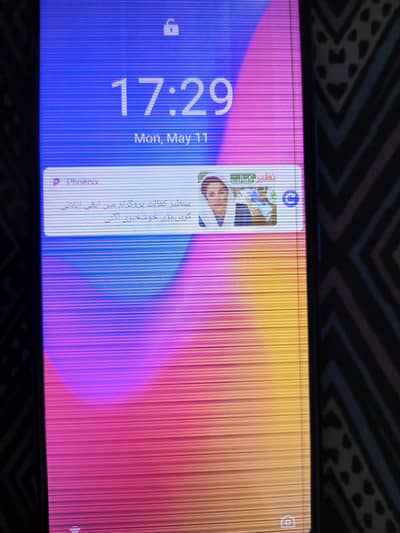 itel vision 1 pro pta approved with box panel change hoga
