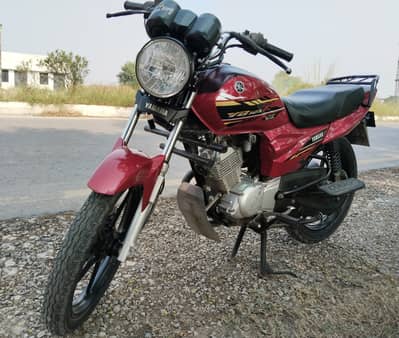 Yamaha YB 125Z-DX 2021