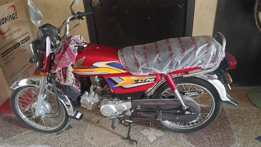 bike for sale
