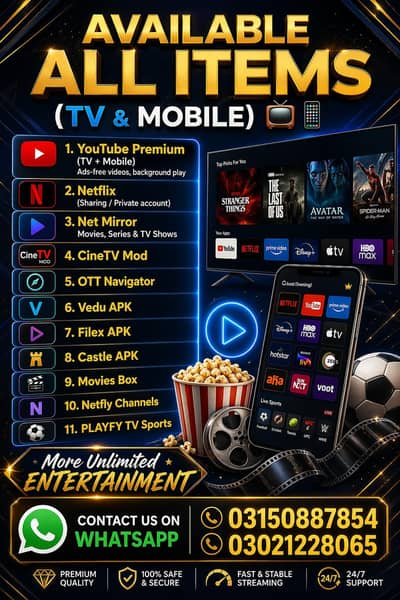 Humre Pas Har Kisam Android Tv mobile  Ke items Dastiyab hein