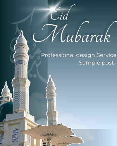 Eid Mubarak Post Design Service - 250 Rs Only
