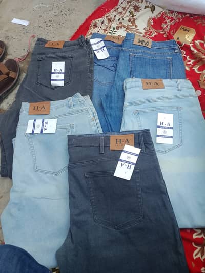 Jeans pants