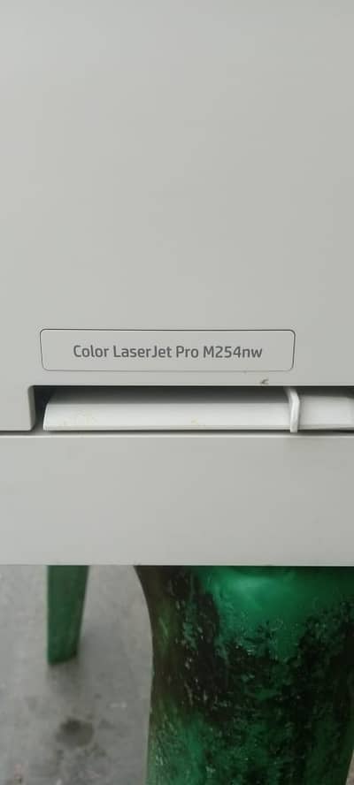 HP Color LaserJet Pro M254nw