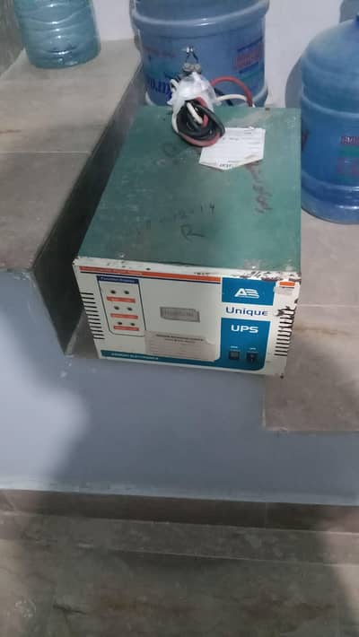 12 volt ups