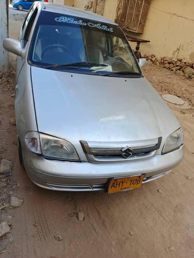 cultus vxr