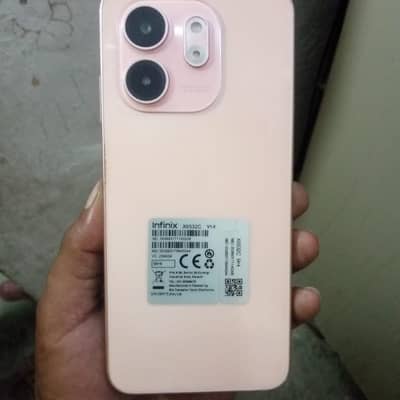MOBILE PHONE