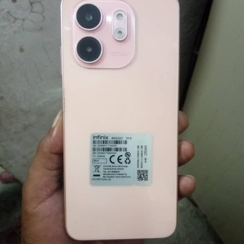 MOBILE PHONE 0