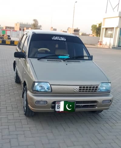 Suzuki Mehran VXR 2018
