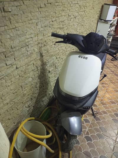 s1 scooter