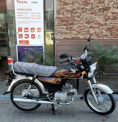Honda CD 70 Black 2026 Sticker | Lamination done