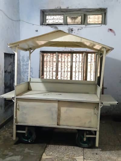 Food cart