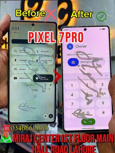 Green display flex replacement