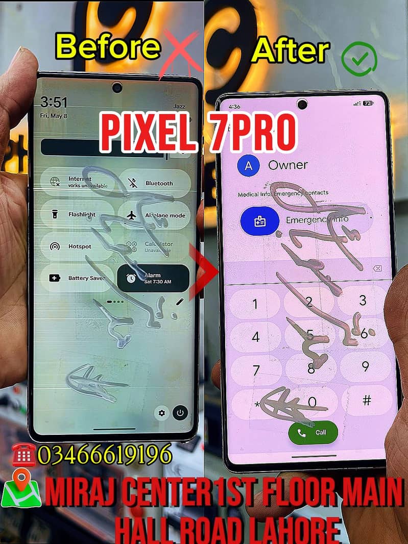 Green display flex replacement 0