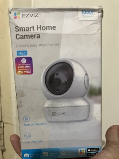 2mp proper camera C6N  FOR INDOOR