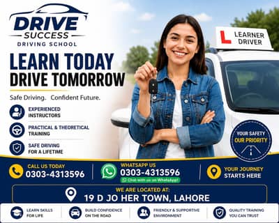 hamza driving school
