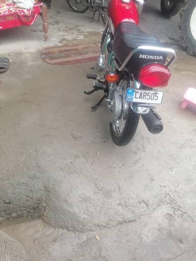 Honda cg 125 special edition