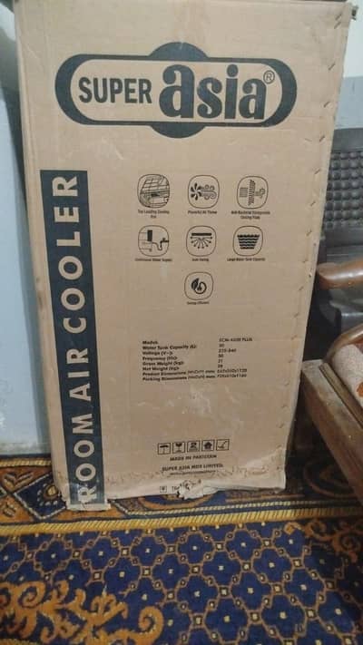 1 Month Used Super Asia ECM-4600 PLUS 50L | With Box  | 25000 Fixed