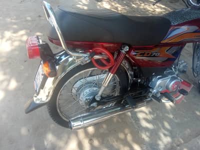 for sale