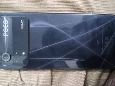 phone