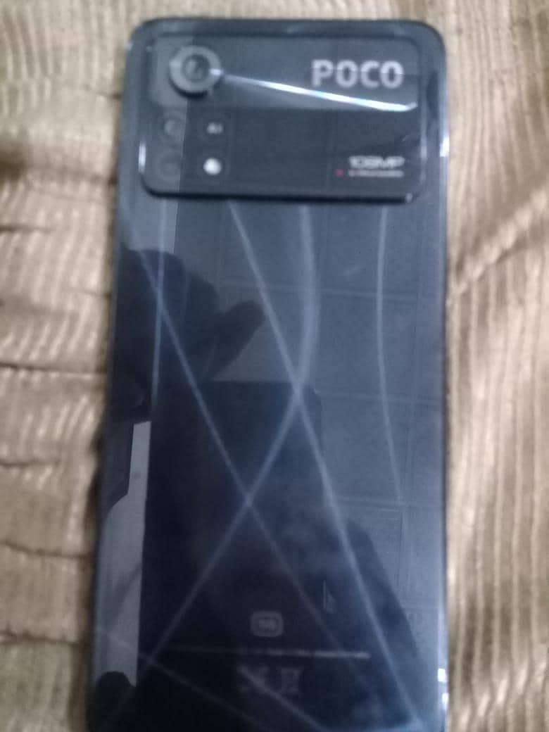 phone 1