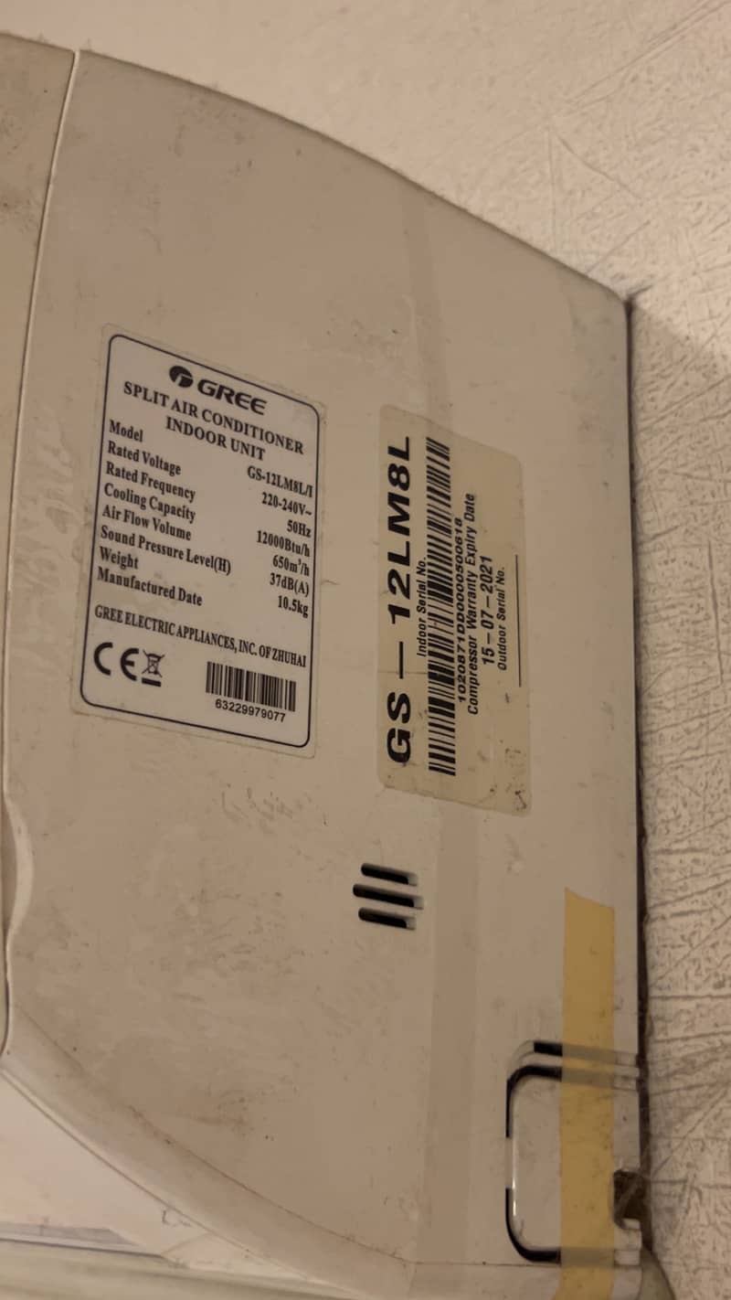 Gree Ac 2