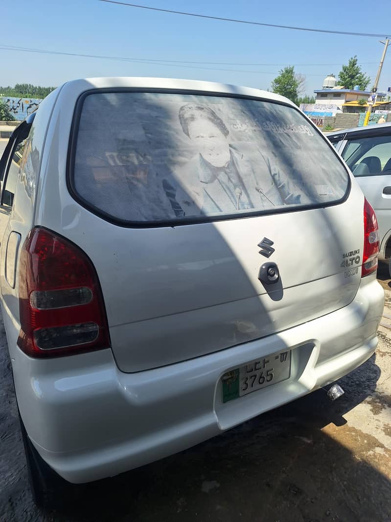 AUTOMATIC ALTO 7 MODEL 7