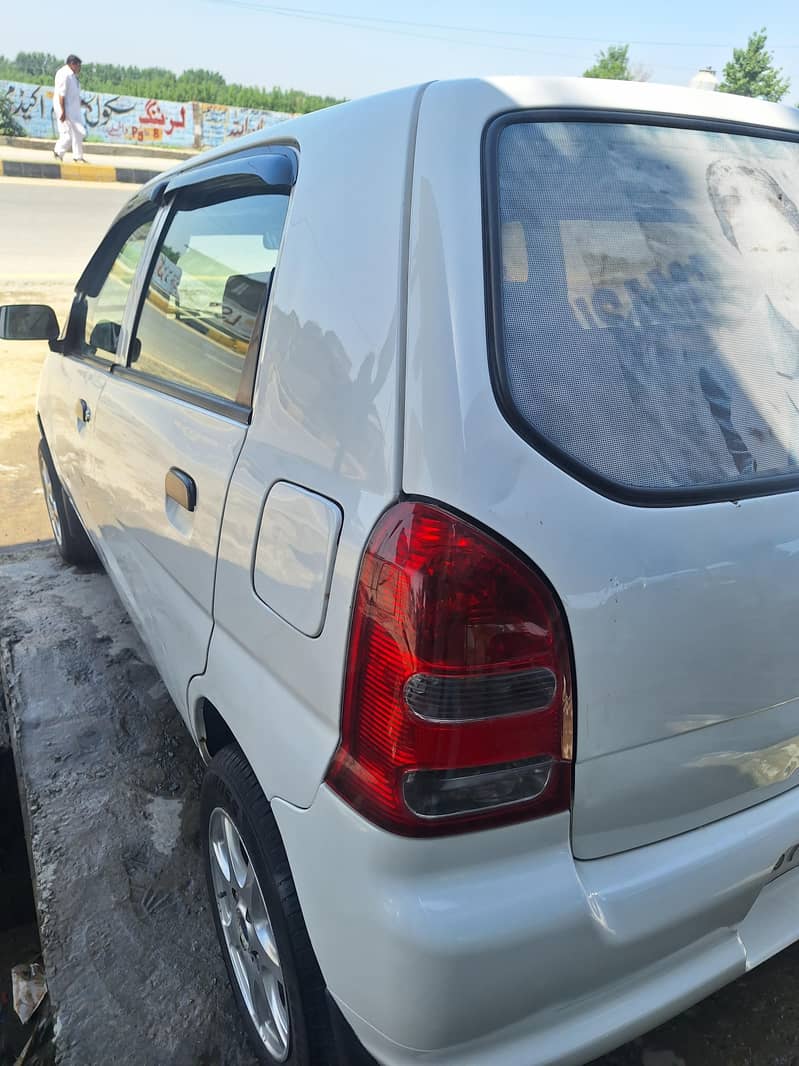 AUTOMATIC ALTO 7 MODEL 8