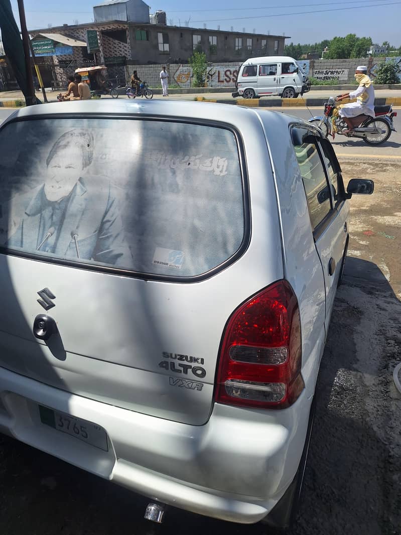 AUTOMATIC ALTO 7 MODEL 9