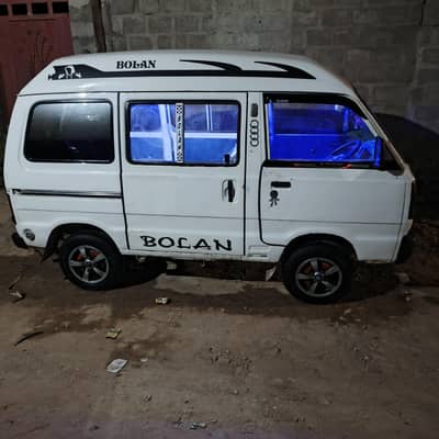 Suzuki bolan