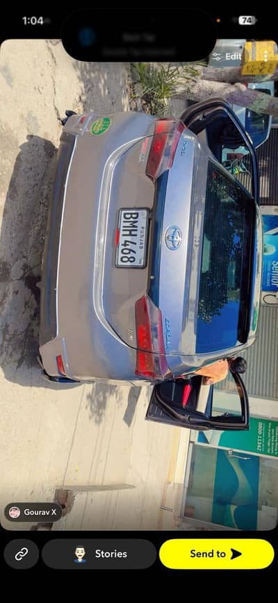 car available