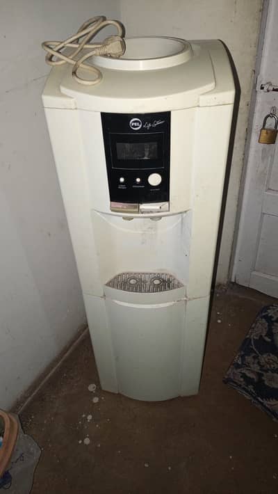 Water dispenser
