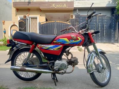 Honda CD70, Motorcycle