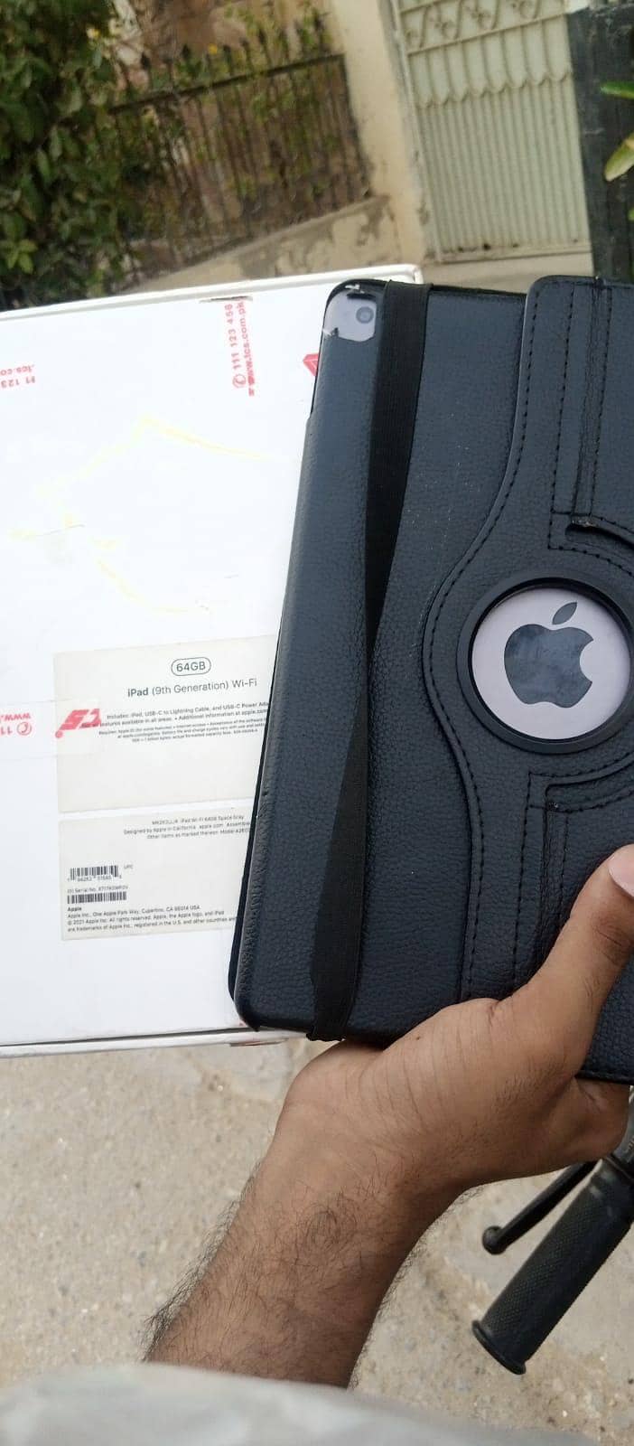 ipad 9th generation 64gb 7