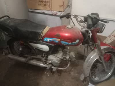 arrgent sale hi speed 70