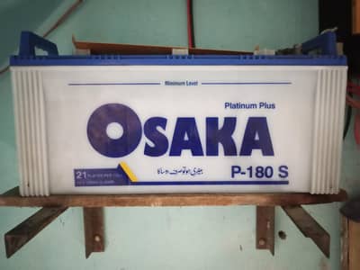 Osaka p180