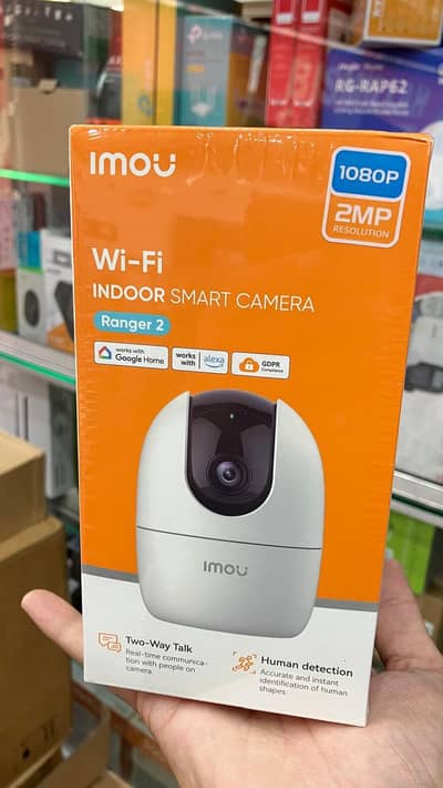 Imou proper 2mp indoor camera