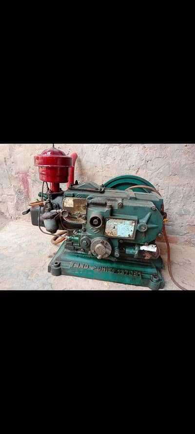 Petter engine for sale