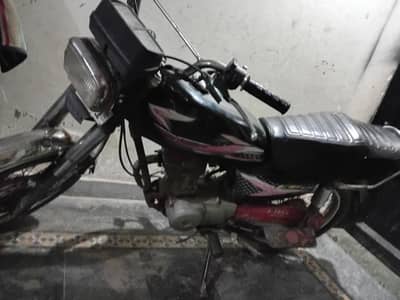 Honda 125 model 2012