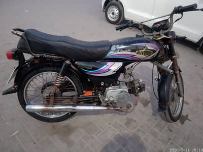 unique CD 70 2013 model