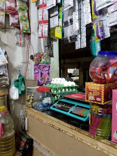 gernail store satap for sall