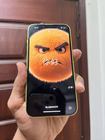 I phone 14
