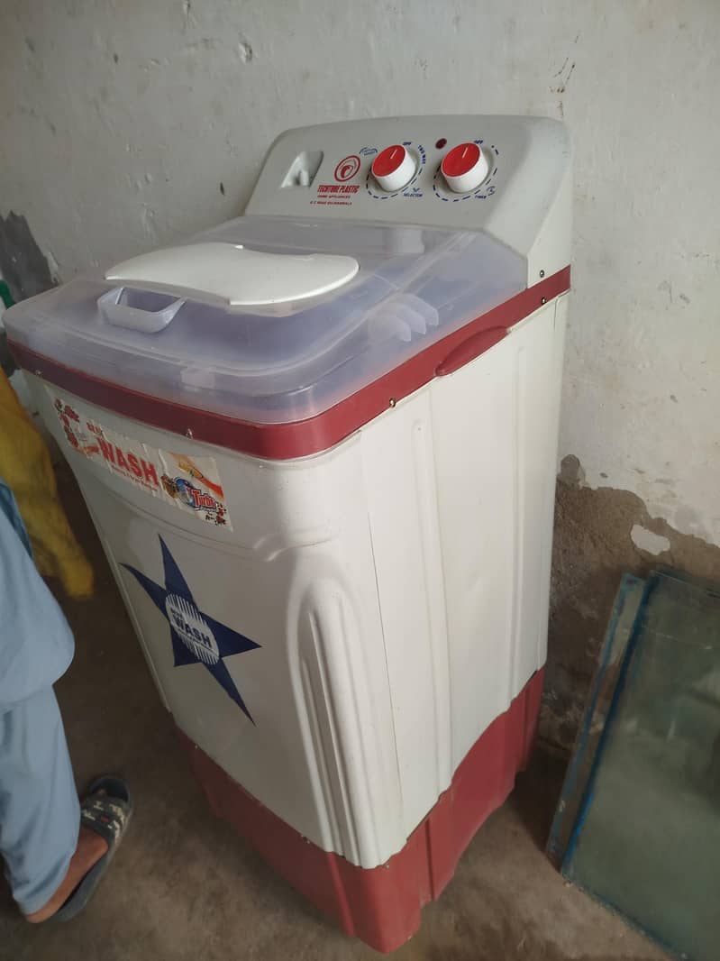 washing machine 3