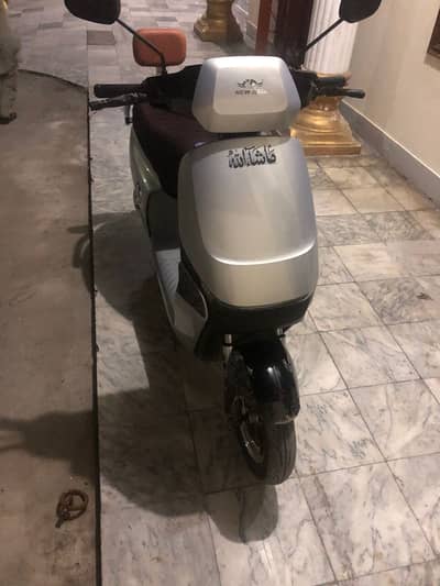 Ramza Mach pro